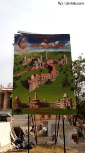 The ashram layout by the entrance